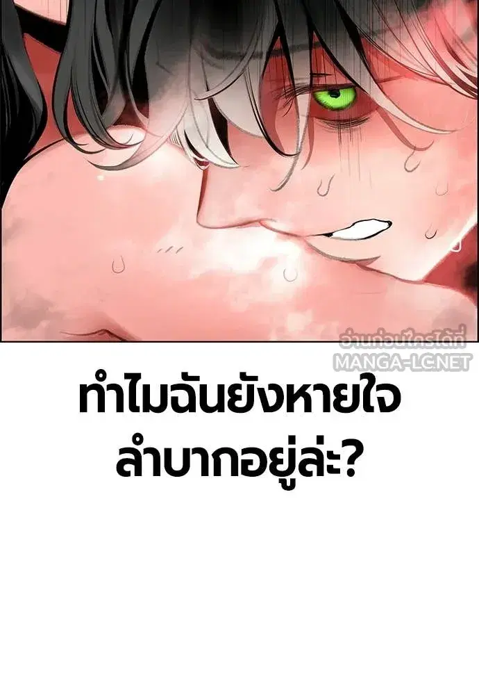 หน้า 59 จาก 201