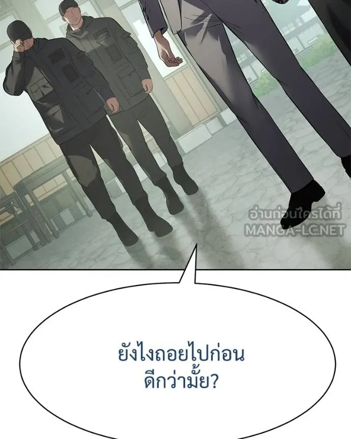 หน้า 177 จาก 231