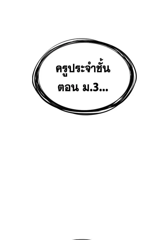หน้า 8 จาก 137
