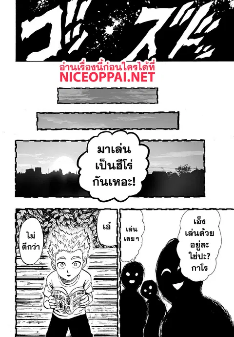หน้า 24 จาก 132
