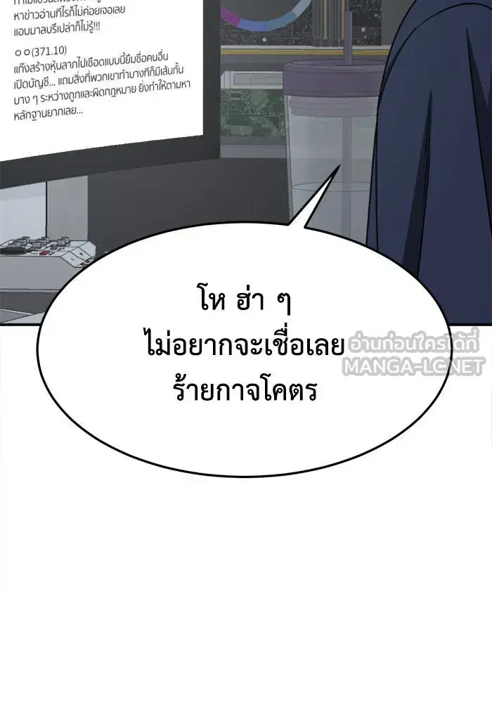 หน้า 135 จาก 162