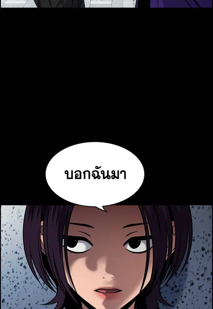 หน้า 24 จาก 133