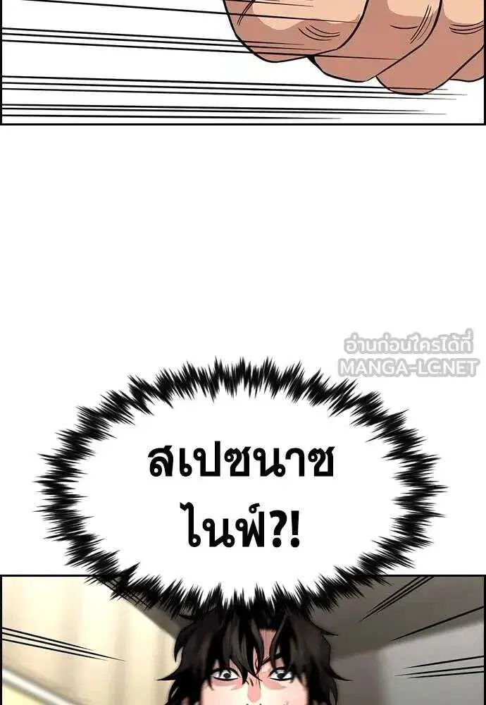 หน้า 42 จาก 128