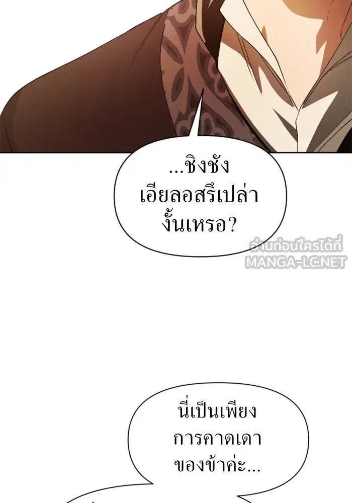 หน้า 96 จาก 152