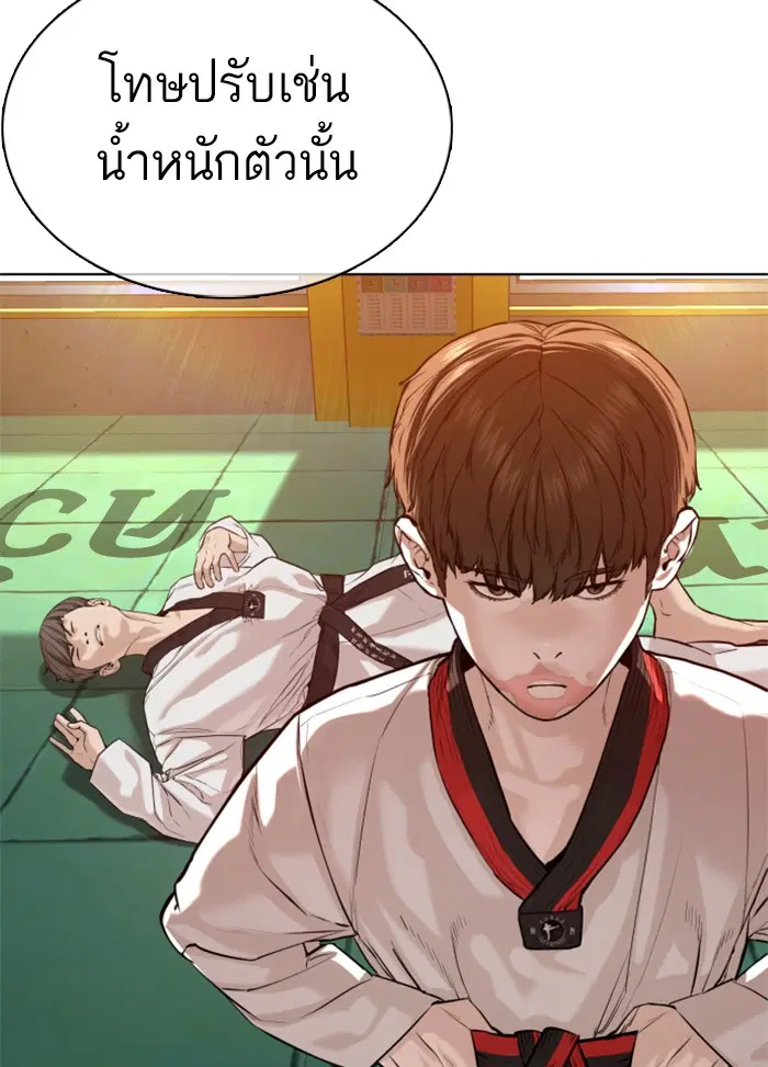 หน้า 18 จาก 184