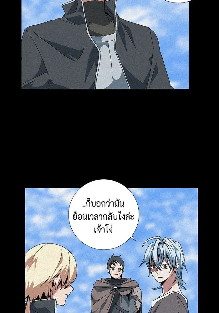 หน้า 47 จาก 89
