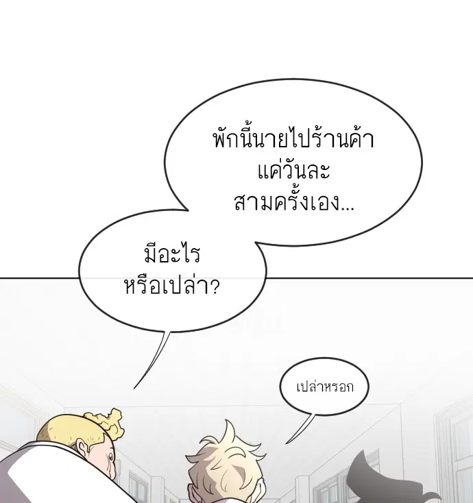 หน้า 22 จาก 126