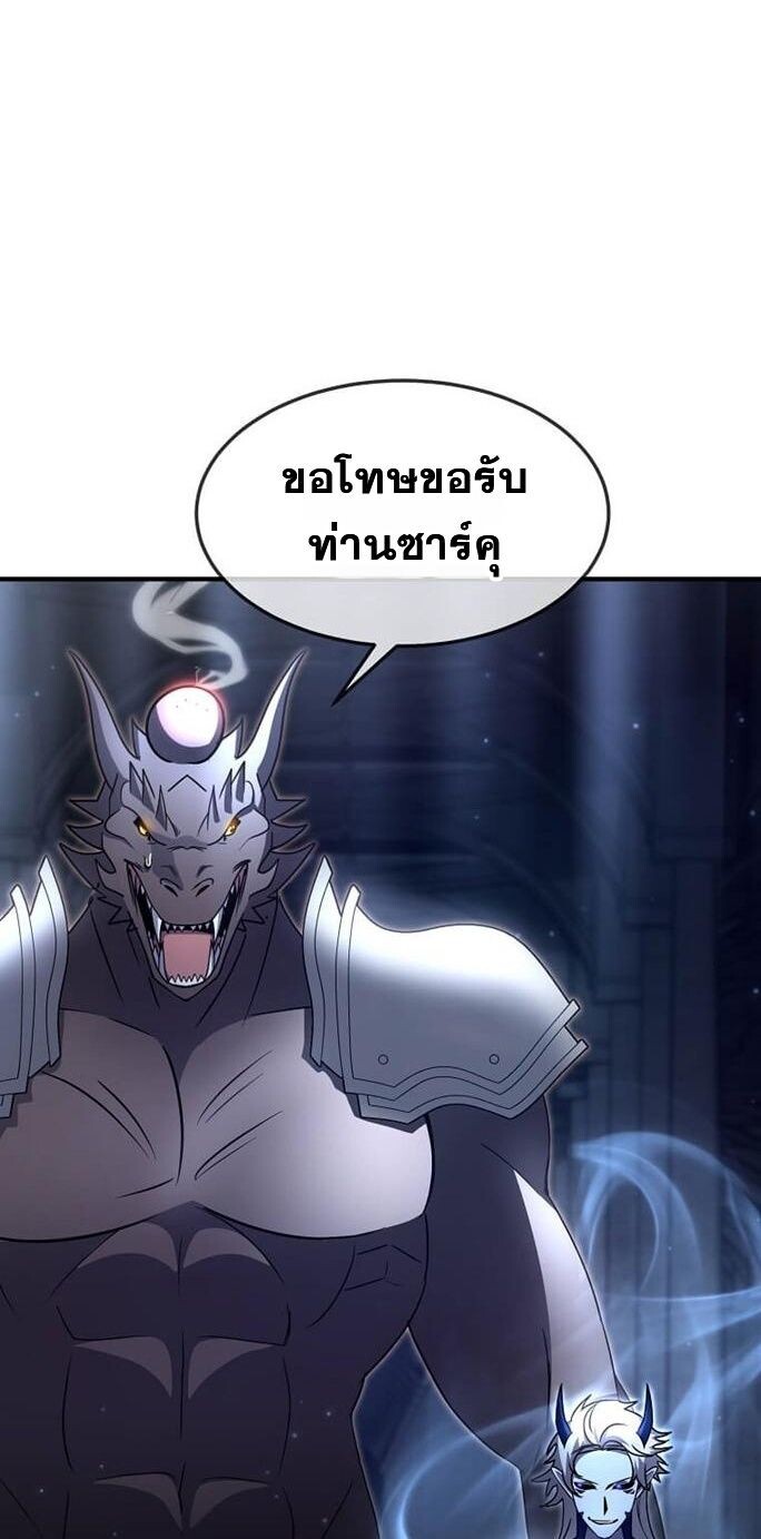 หน้า 36 จาก 91