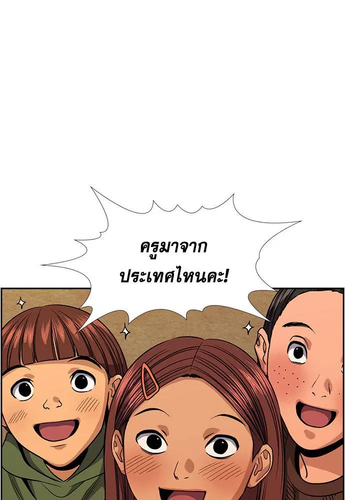 หน้า 63 จาก 125