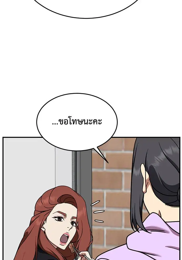 หน้า 124 จาก 169