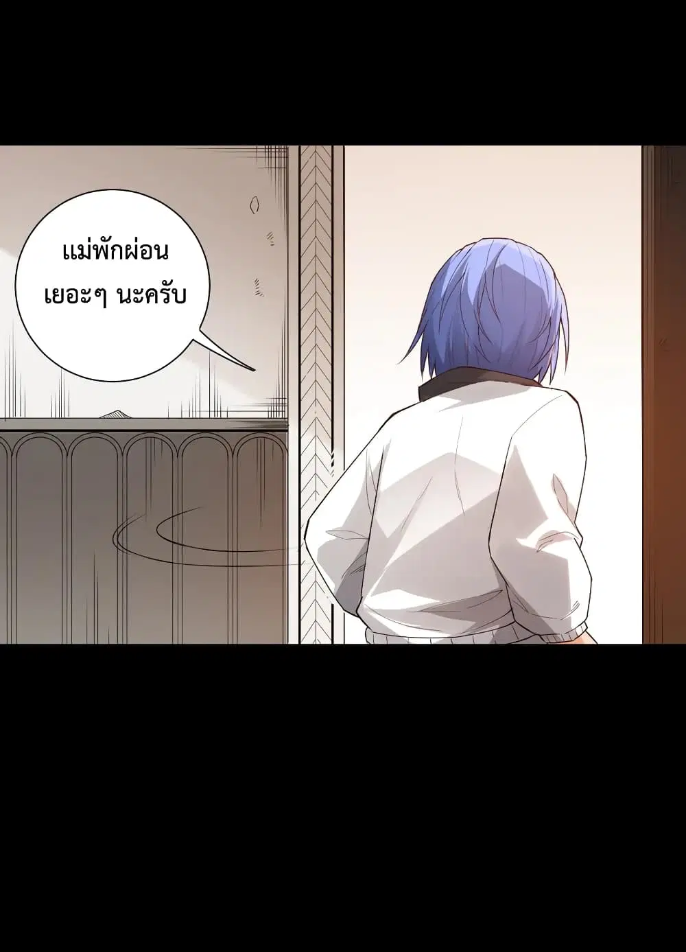 หน้า 44 จาก 73
