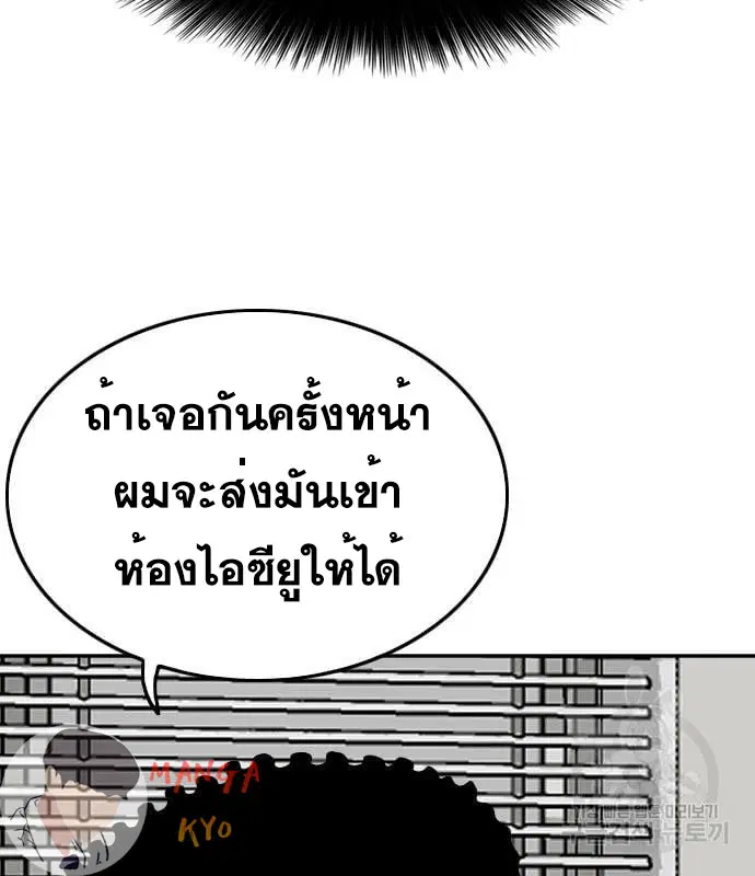 หน้า 42 จาก 158