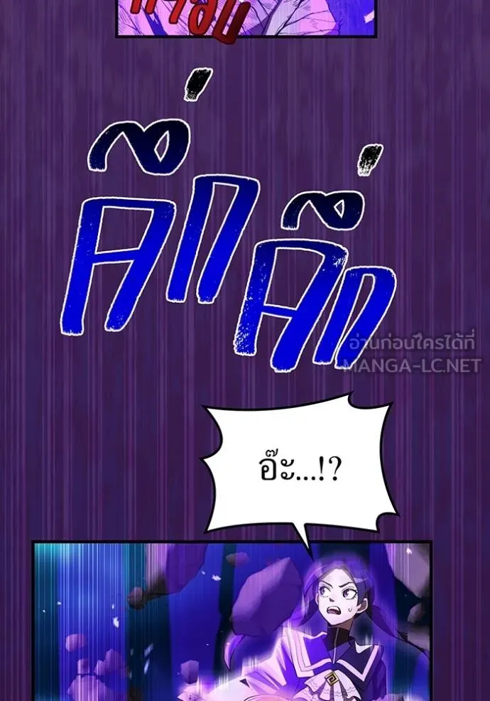 หน้า 146 จาก 165
