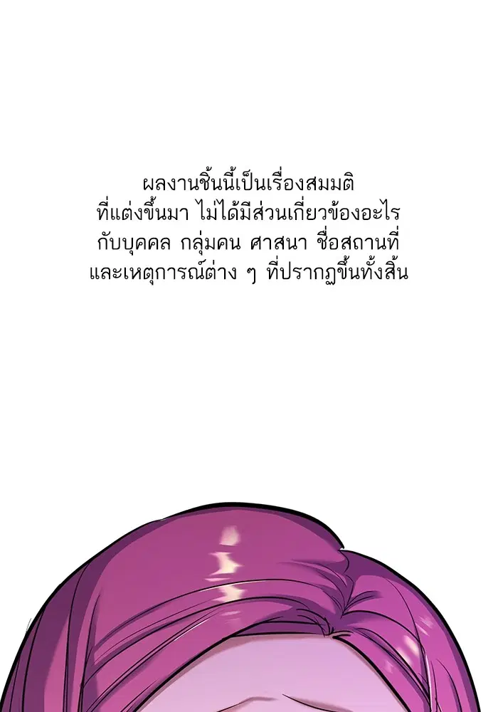 หน้า 1 จาก 189