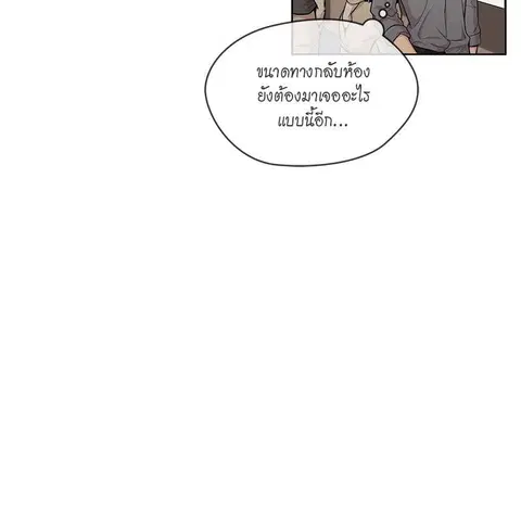 หน้า 3 จาก 138