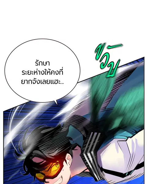 หน้า 13 จาก 157