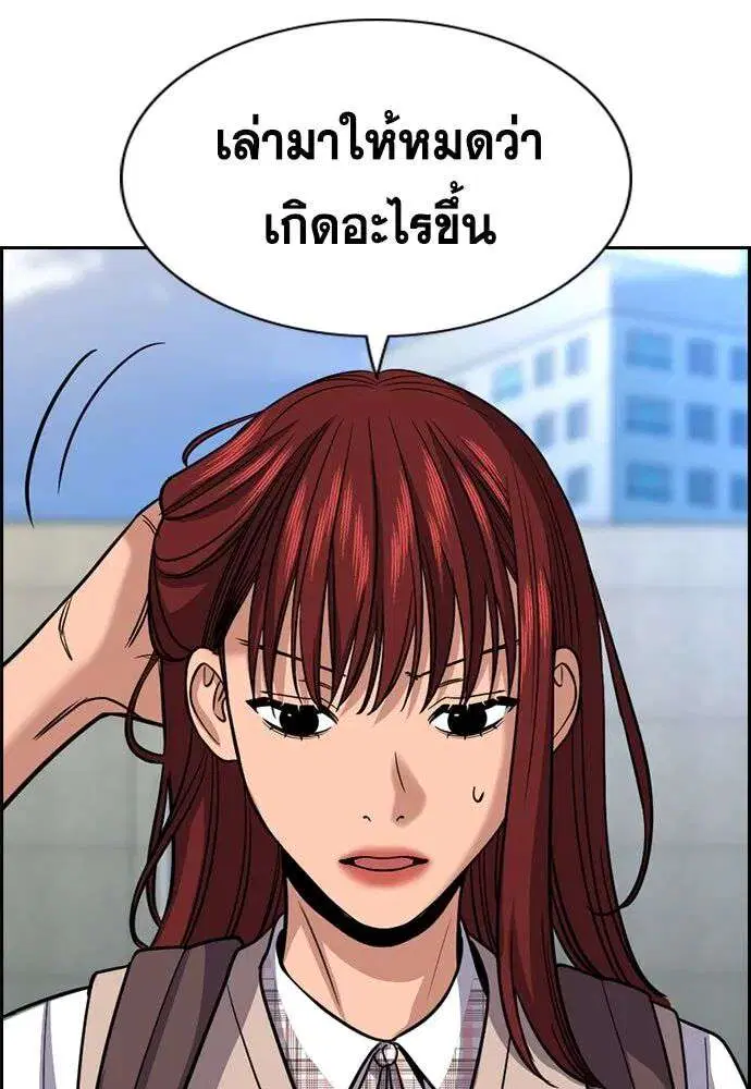 หน้า 19 จาก 141