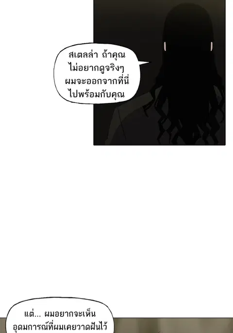 หน้า 46 จาก 141