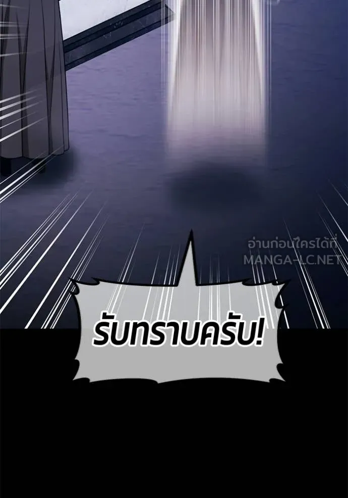 หน้า 337 จาก 412