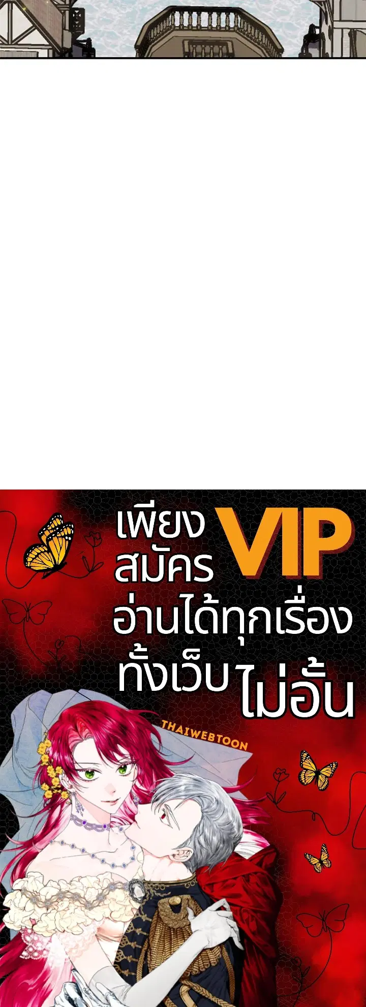 หน้า 126 จาก 126