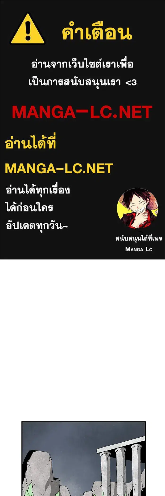 หน้า 1 จาก 117