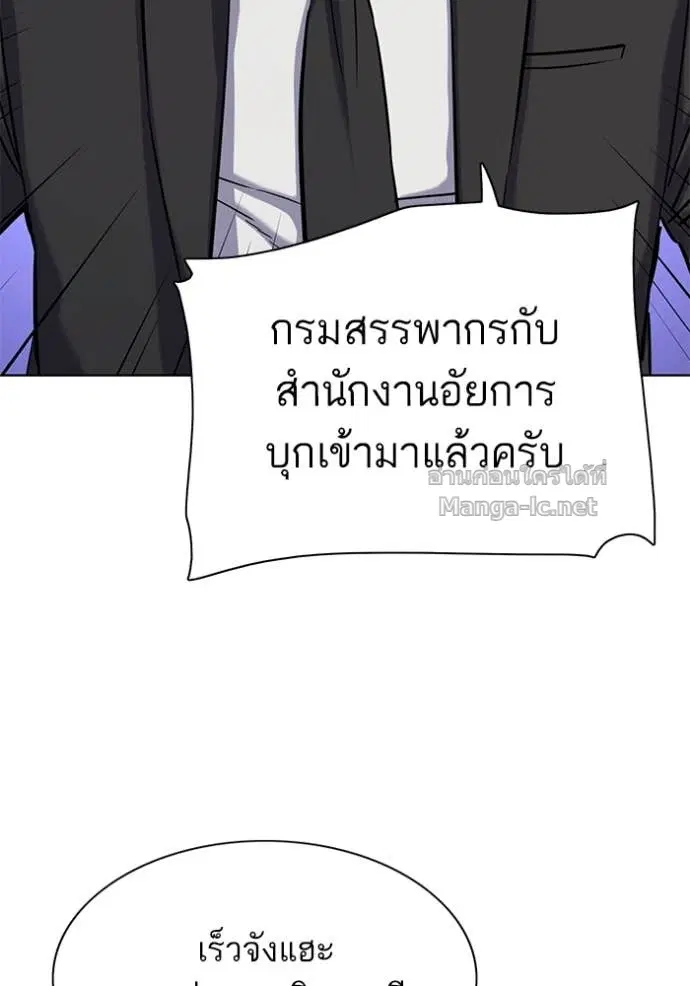 หน้า 95 จาก 172