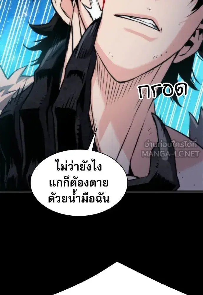 หน้า 40 จาก 132