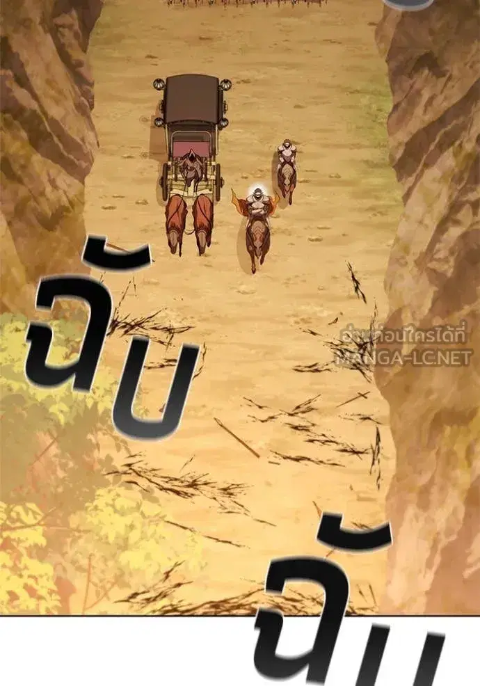 หน้า 125 จาก 126