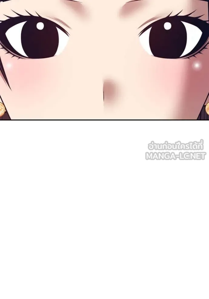 หน้า 144 จาก 466