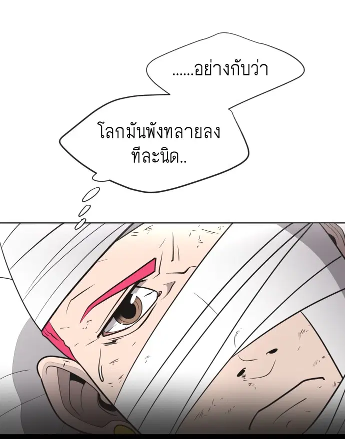 หน้า 102 จาก 122