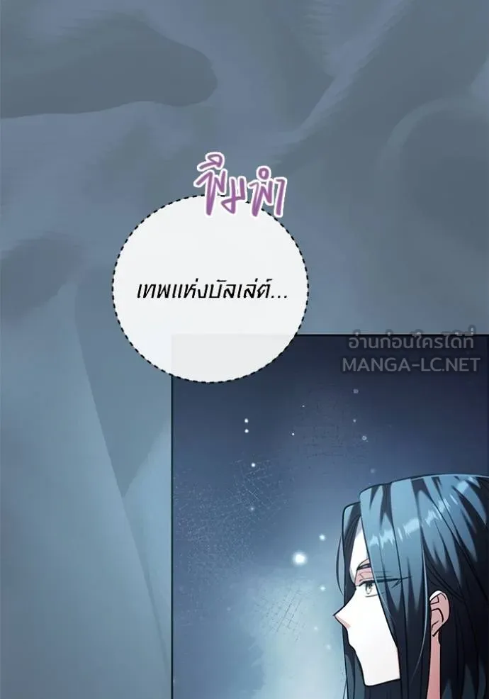 หน้า 96 จาก 127