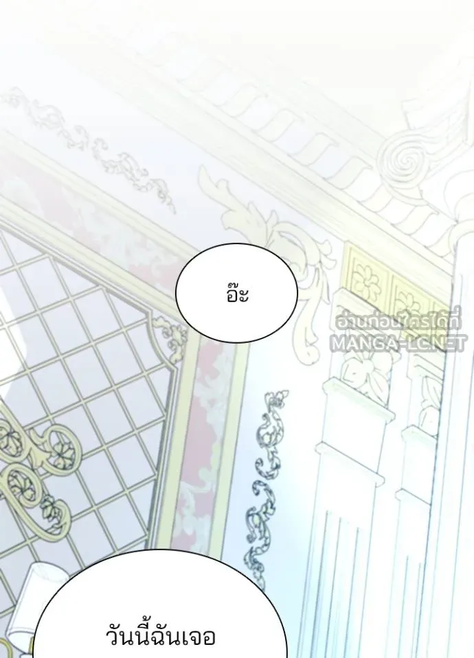 หน้า 108 จาก 148