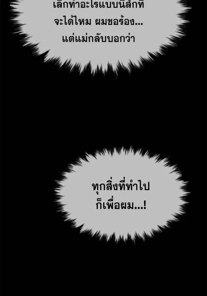 หน้า 22 จาก 133