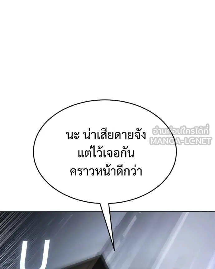 หน้า 21 จาก 238