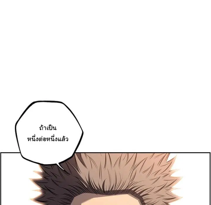 หน้า 22 จาก 81
