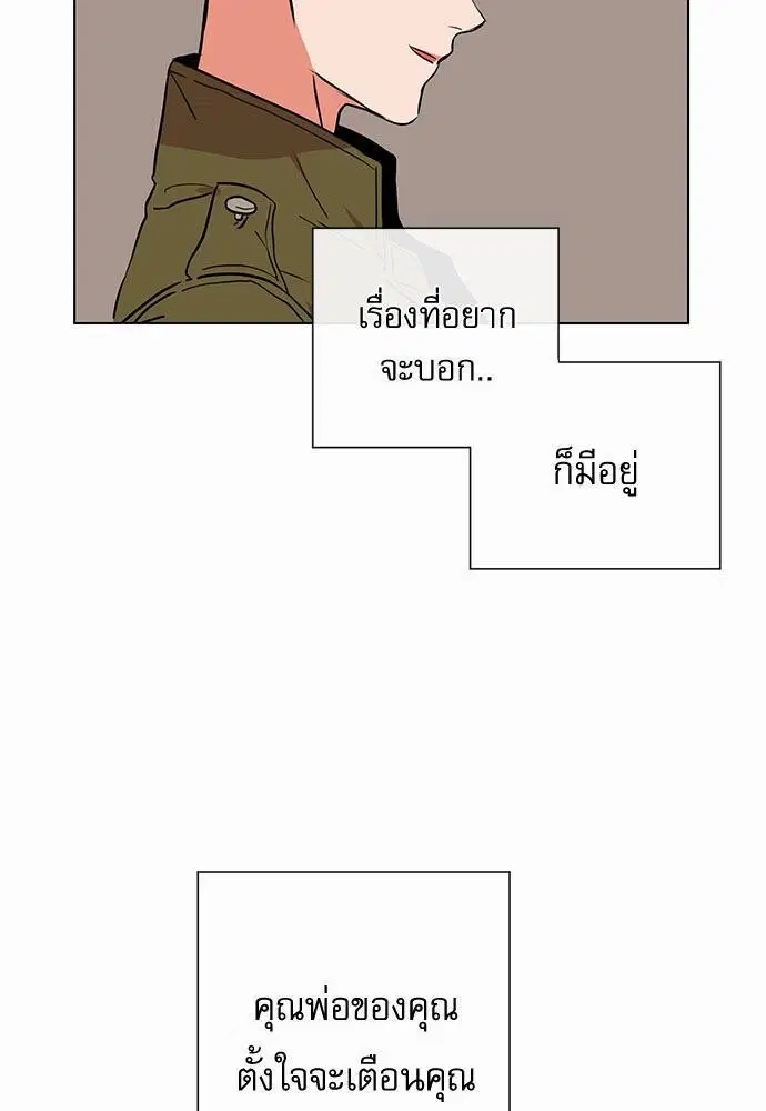หน้า 11 จาก 72