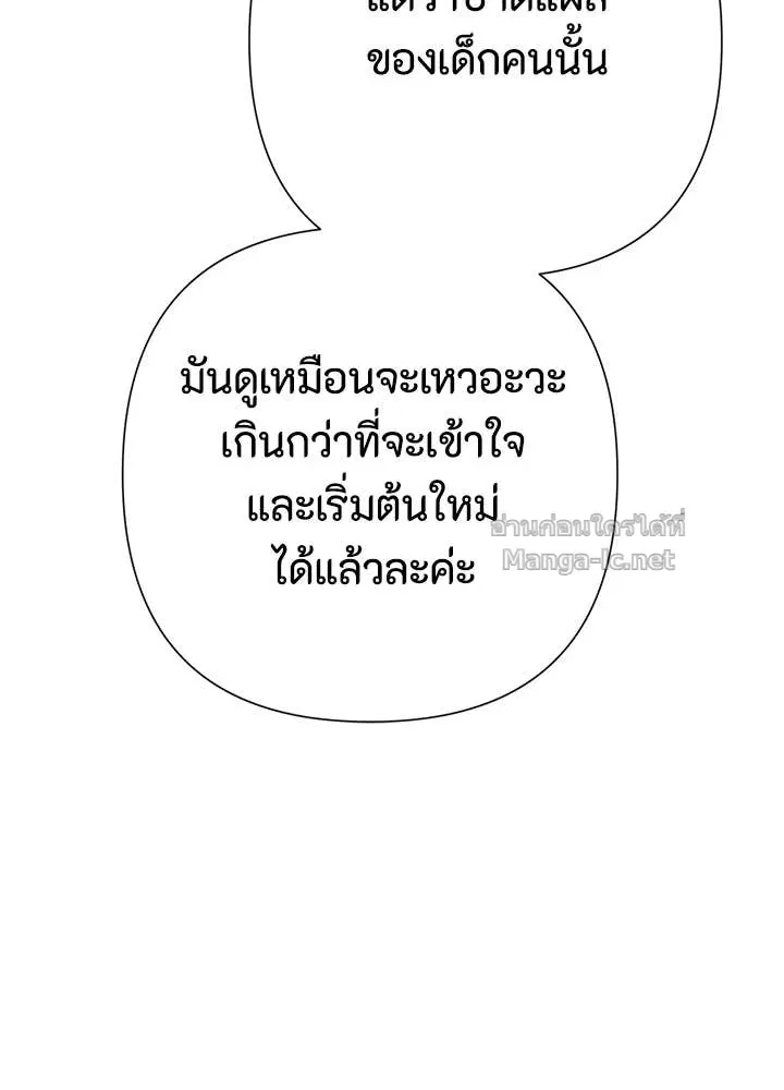 หน้า 134 จาก 158