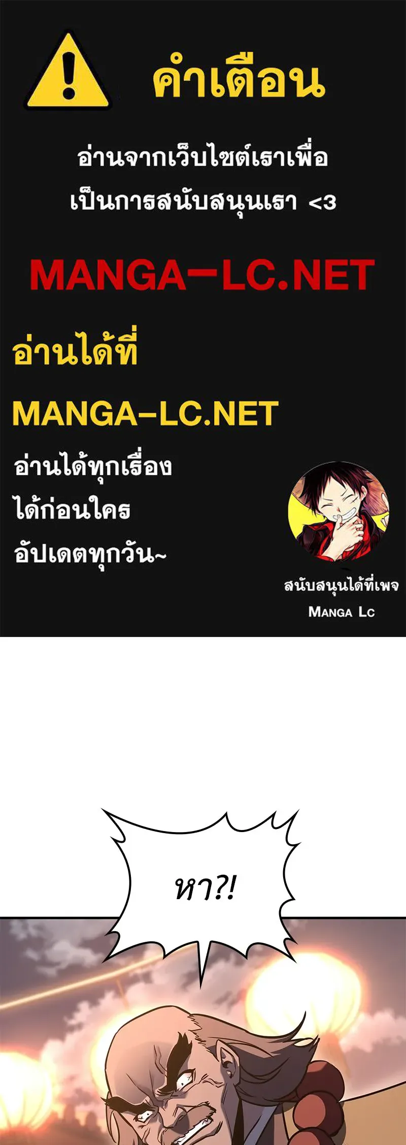 หน้า 1 จาก 244