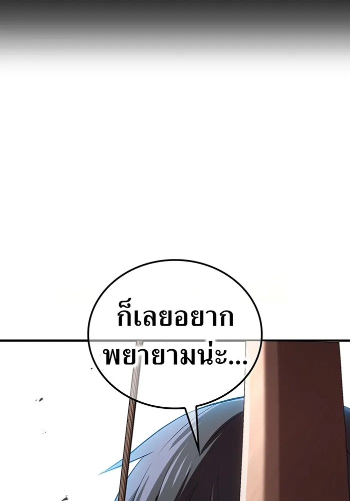หน้า 16 จาก 205