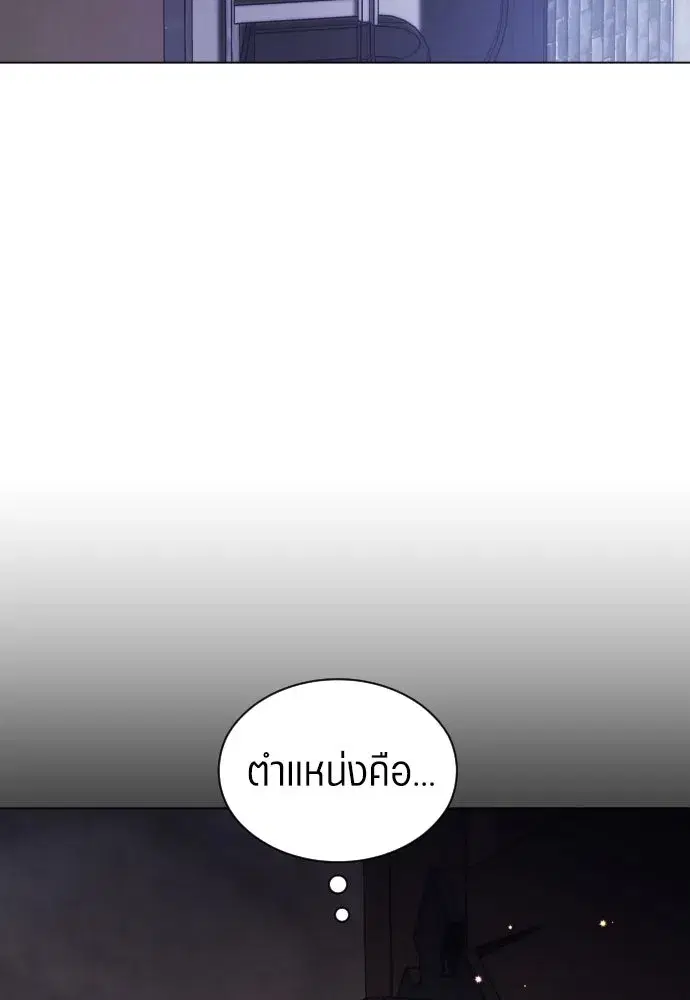 หน้า 88 จาก 146