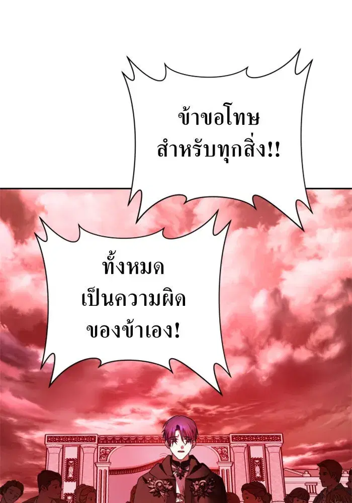หน้า 139 จาก 168