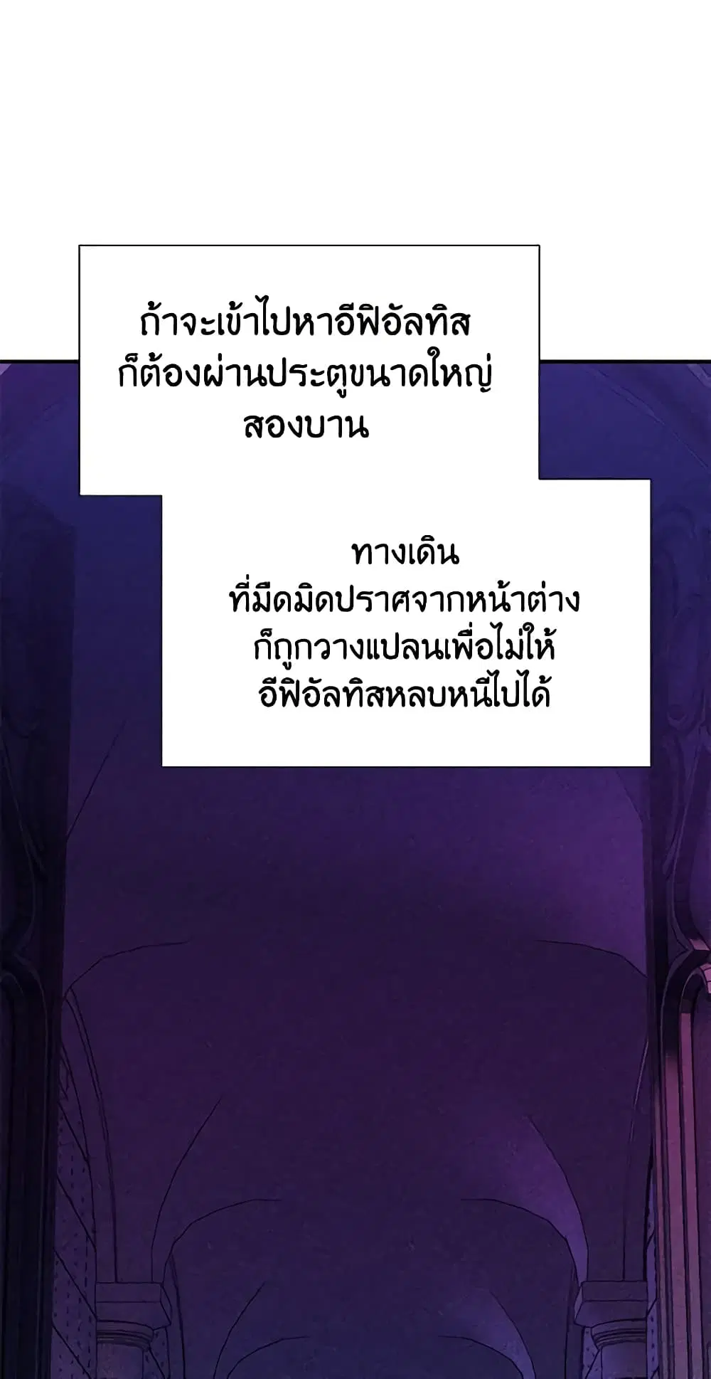 หน้า 34 จาก 43