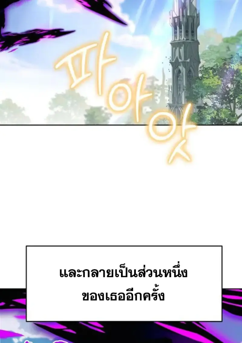 หน้า 38 จาก 145