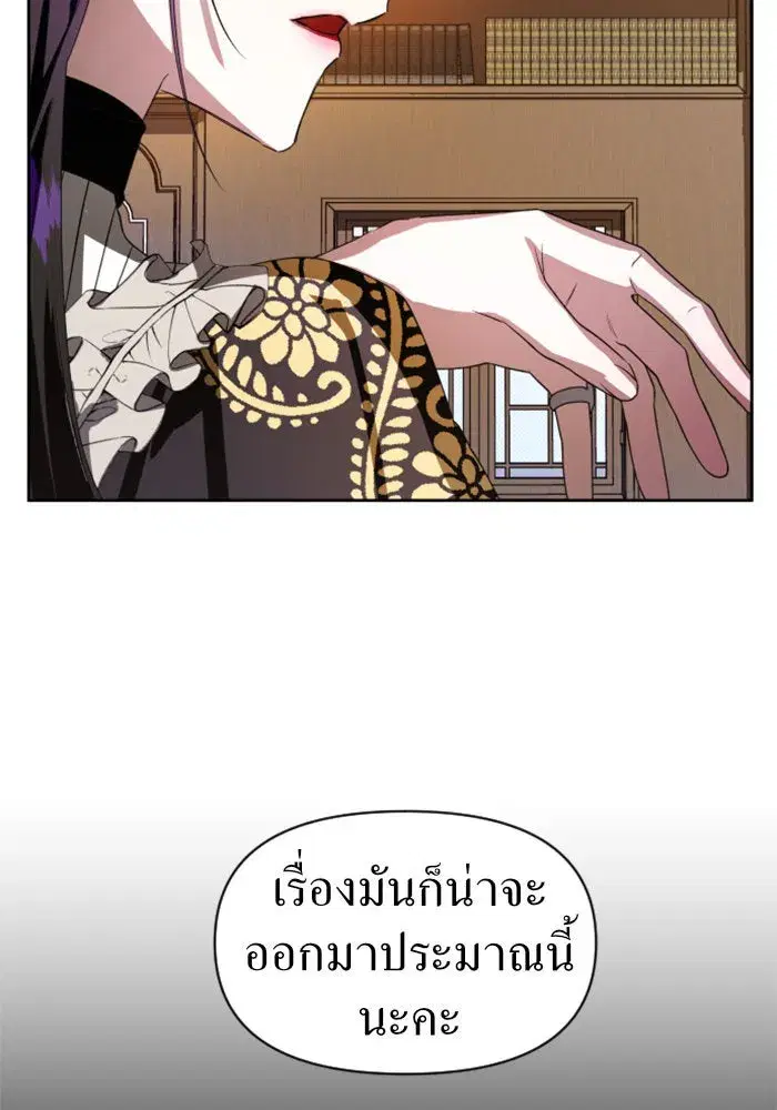 หน้า 47 จาก 152