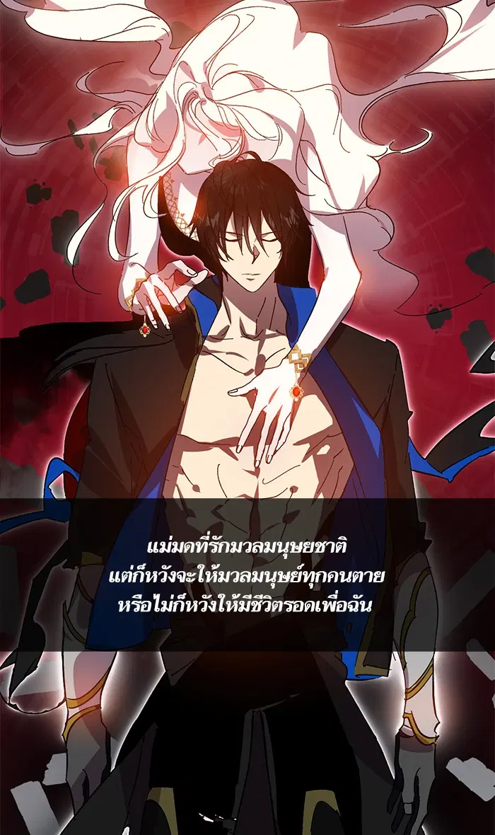 หน้า 18 จาก 93