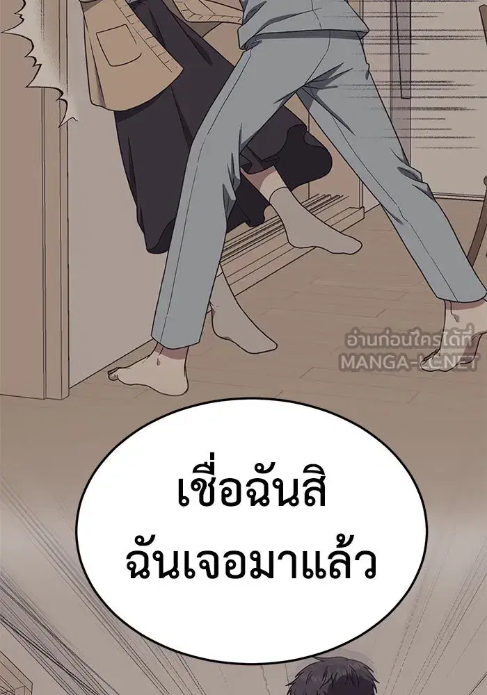 หน้า 27 จาก 178
