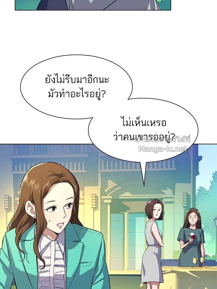 หน้า 24 จาก 242
