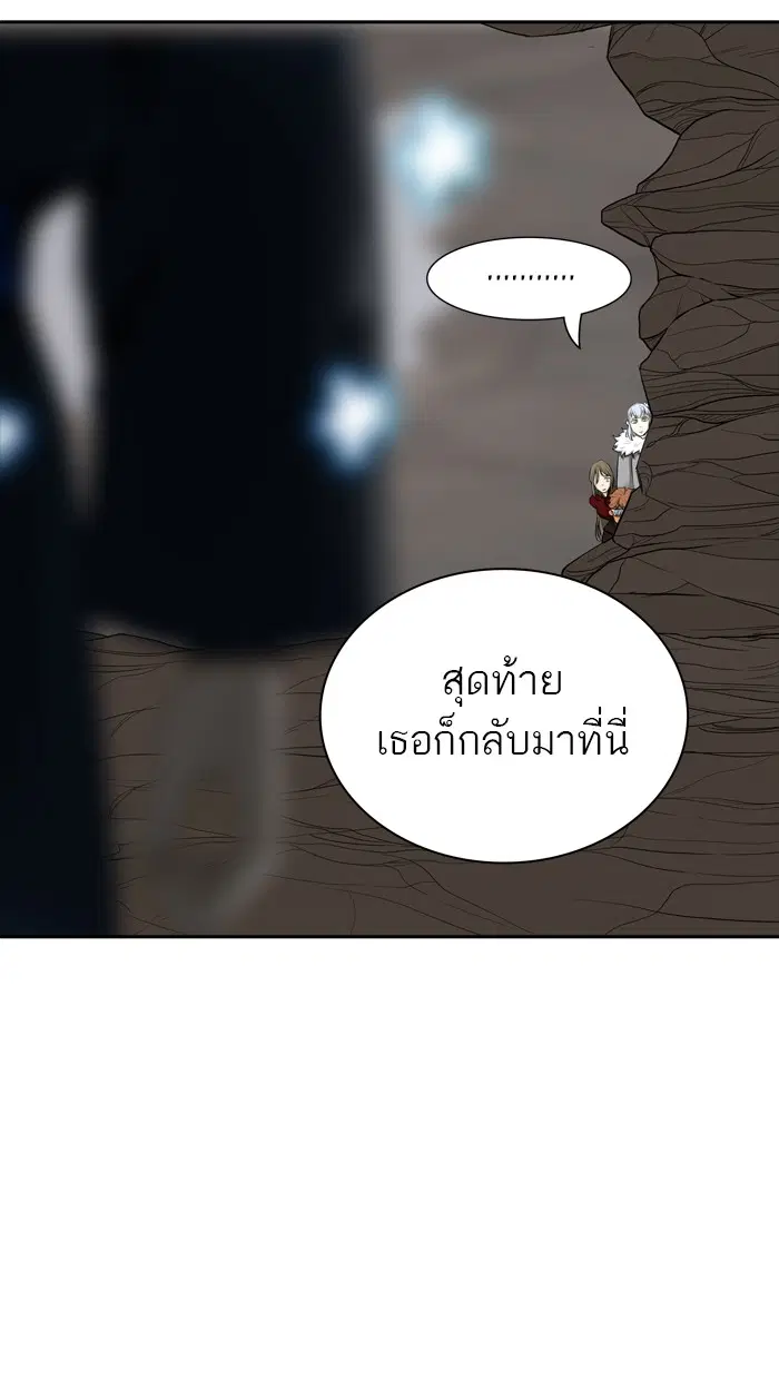หน้า 7 จาก 130