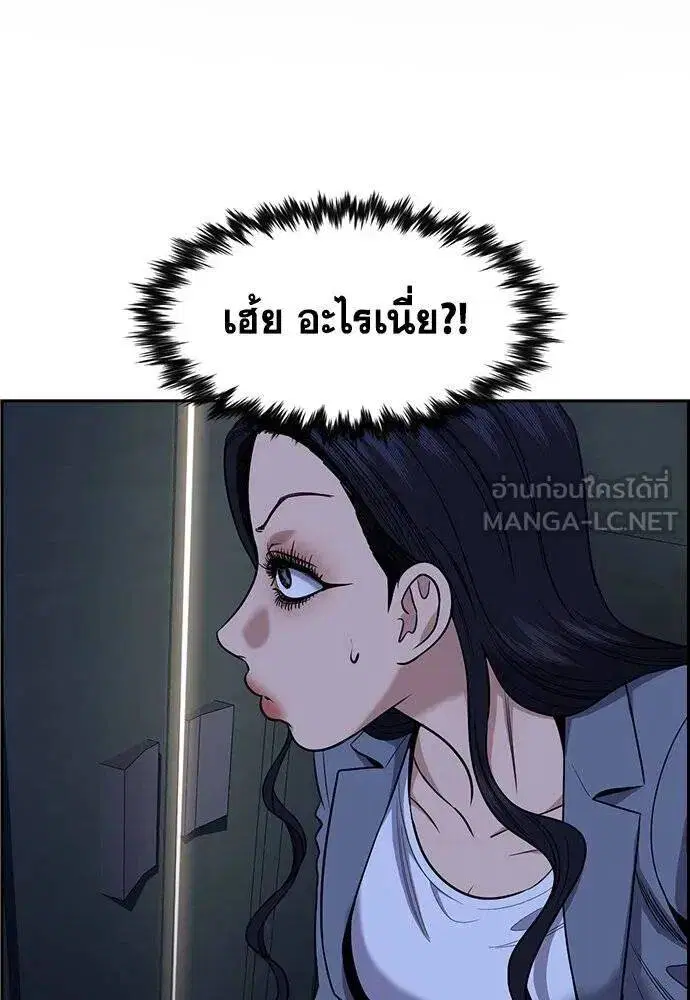 หน้า 2 จาก 126