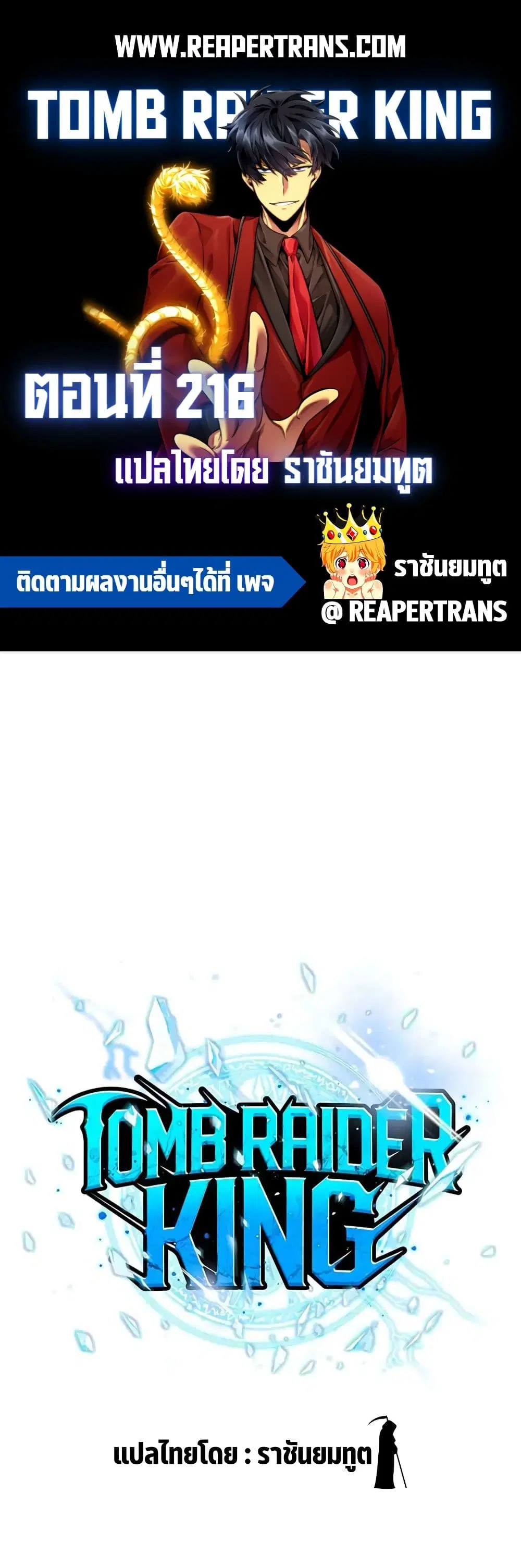 หน้า 1 จาก 40
